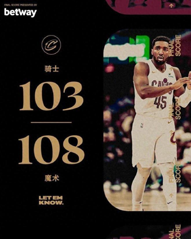米切尔陷入低谷，掀起高潮连败，关键时刻神级表现球队命运悬念！的简单介绍