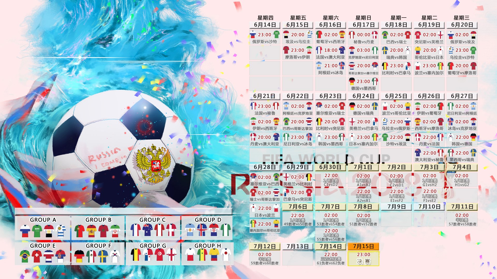 大坂直美重返赛场，表现优异首场状态出色，公牛观众沸腾！再创辉煌时刻